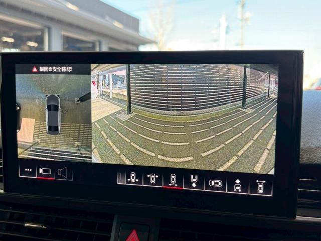 Ａ４ ３５ＴＤＩ　Ｓライン　ＡｐｐｌｅＣａｒＰｌａｙ／全方位カメラ／アンビエントライト／ＡＣＣ／ＢＳＭ／レーダークルコン／レーンキープアシスト／マトリクスＬＥＤ／シートヒーター／シートメモリー／パワーシート／パーキングアシスト（31枚目）