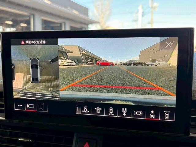 Ａ４ ３５ＴＤＩ　Ｓライン　ＡｐｐｌｅＣａｒＰｌａｙ／全方位カメラ／アンビエントライト／ＡＣＣ／ＢＳＭ／レーダークルコン／レーンキープアシスト／マトリクスＬＥＤ／シートヒーター／シートメモリー／パワーシート／パーキングアシスト（32枚目）