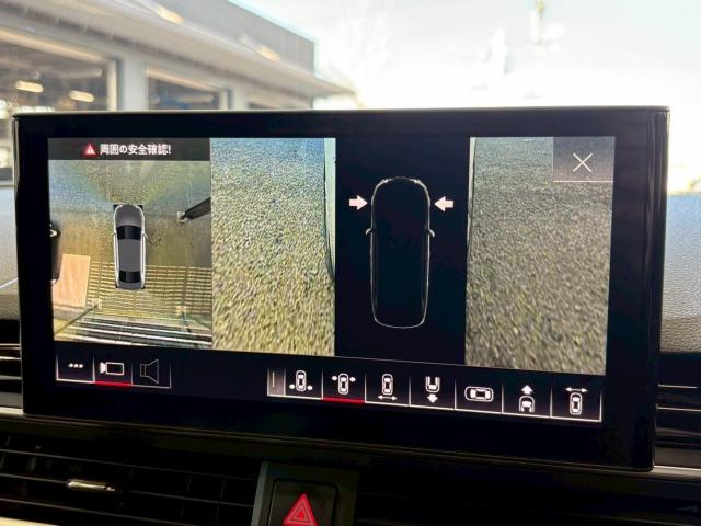 Ａ４ ３５ＴＤＩ　Ｓライン　ＡｐｐｌｅＣａｒＰｌａｙ／全方位カメラ／アンビエントライト／ＡＣＣ／ＢＳＭ／レーダークルコン／レーンキープアシスト／マトリクスＬＥＤ／シートヒーター／シートメモリー／パワーシート／パーキングアシスト（34枚目）