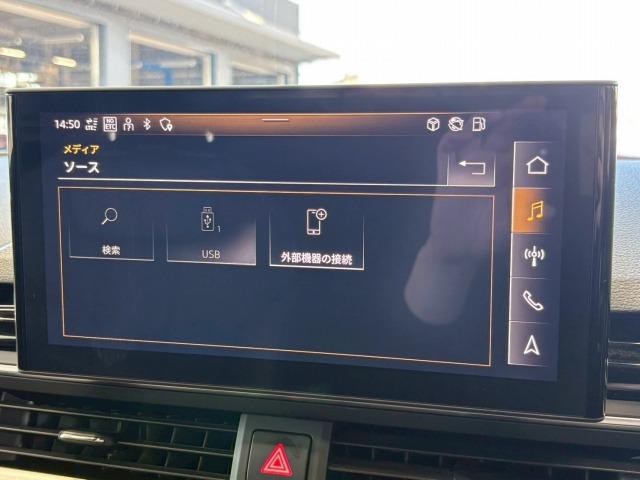 Ａ４ ３５ＴＤＩ　Ｓライン　ＡｐｐｌｅＣａｒＰｌａｙ／全方位カメラ／アンビエントライト／ＡＣＣ／ＢＳＭ／レーダークルコン／レーンキープアシスト／マトリクスＬＥＤ／シートヒーター／シートメモリー／パワーシート／パーキングアシスト（35枚目）