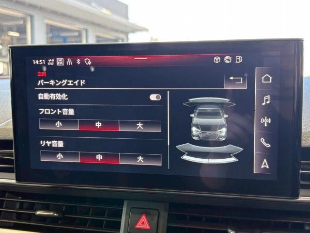 Ａ４ ３５ＴＤＩ　Ｓライン　ＡｐｐｌｅＣａｒＰｌａｙ／全方位カメラ／アンビエントライト／ＡＣＣ／ＢＳＭ／レーダークルコン／レーンキープアシスト／マトリクスＬＥＤ／シートヒーター／シートメモリー／パワーシート／パーキングアシスト（39枚目）
