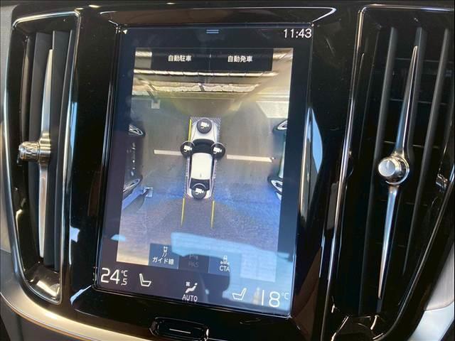 「アラウンドビューモニター」を装備で駐車が苦手な方でも安心です。