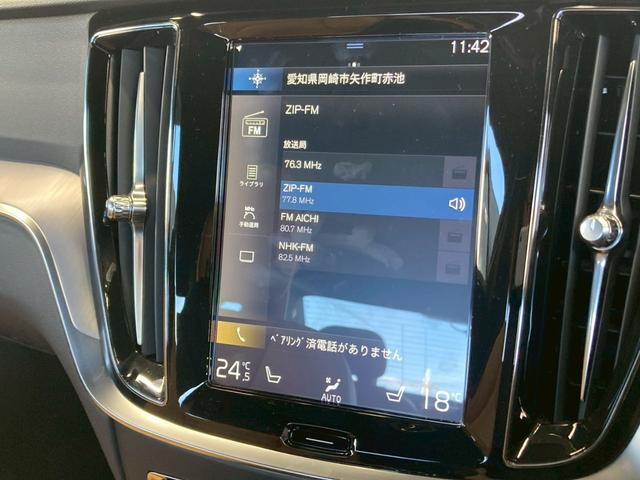 お問い合わせは０１２０ー３７ー４０９２まで。専門店だからこその知識・経験豊富なスタッフ達が、お客様に最適な一台をご案内致します。