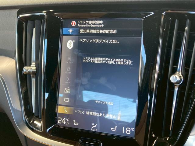 お問い合わせは０１２０ー３７ー４０９２まで。専門店だからこその知識・経験豊富なスタッフ達が、お客様に最適な一台をご案内致します。