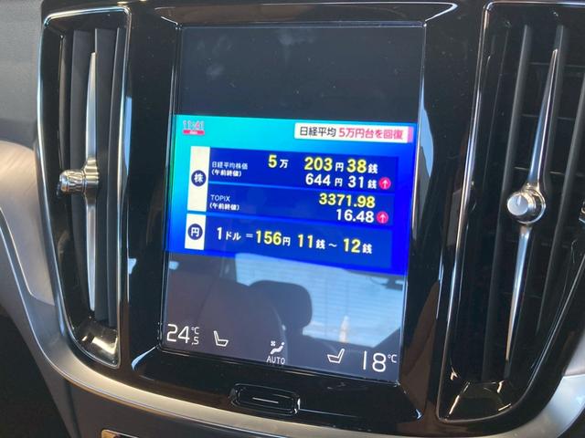 お問い合わせは０１２０ー３７ー４０９２まで。専門店だからこその知識・経験豊富なスタッフ達が、お客様に最適な一台をご案内致します。