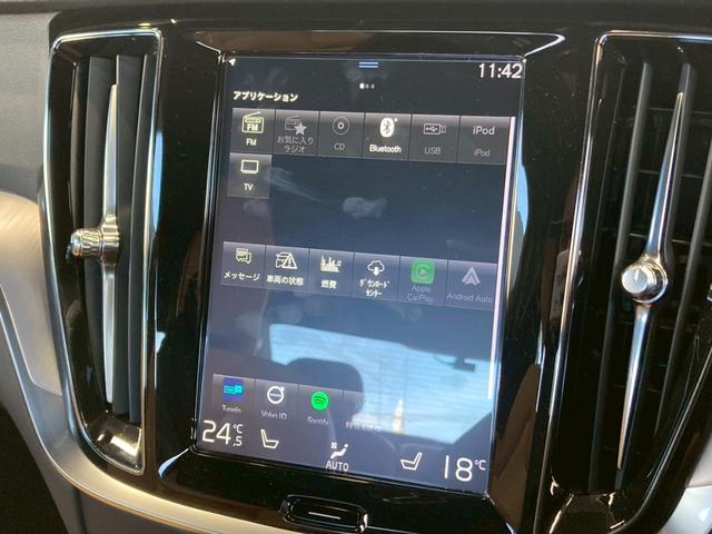 お問い合わせは０１２０ー３７ー４０９２まで。専門店だからこその知識・経験豊富なスタッフ達が、お客様に最適な一台をご案内致します。