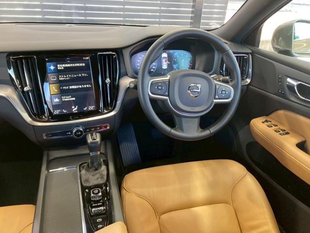 お問い合わせは０１２０ー３７ー４０９２まで。専門店だからこその知識・経験豊富なスタッフ達が、お客様に最適な一台をご案内致します。