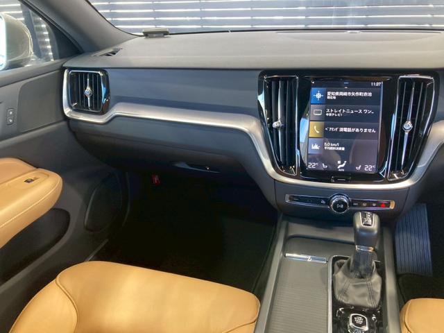 お問い合わせは０１２０ー３７ー４０９２まで。専門店だからこその知識・経験豊富なスタッフ達が、お客様に最適な一台をご案内致します。