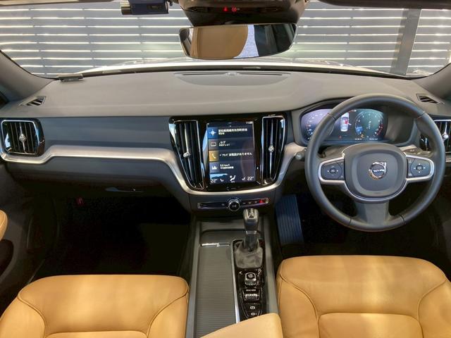 お問い合わせは０１２０ー３７ー４０９２まで。専門店だからこその知識・経験豊富なスタッフ達が、お客様に最適な一台をご案内致します。