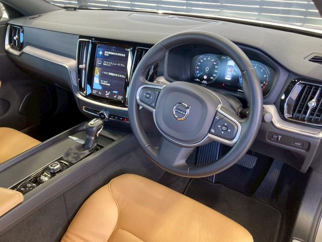 お問い合わせは０１２０ー３７ー４０９２まで。専門店だからこその知識・経験豊富なスタッフ達が、お客様に最適な一台をご案内致します。