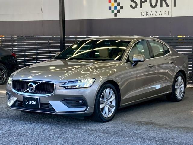 お問い合わせは０１２０ー３７ー４０９２まで。専門店だからこその知識・経験豊富なスタッフ達が、お客様に最適な一台をご案内致します。