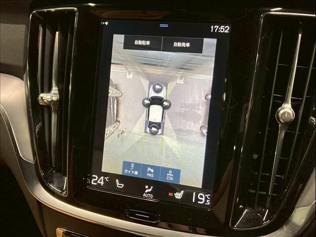 「アラウンドビューモニター」を装備で駐車が苦手な方でも安心です。