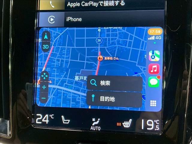 もはや定番とも言えるＡｐｐｌｅＣａｒＰｌａｙも使用できます♪