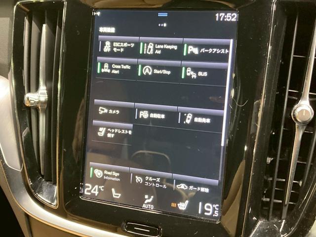 お問い合わせは０１２０ー３７ー４０９２まで。専門店だからこその知識・経験豊富なスタッフ達が、お客様に最適な一台をご案内致します。