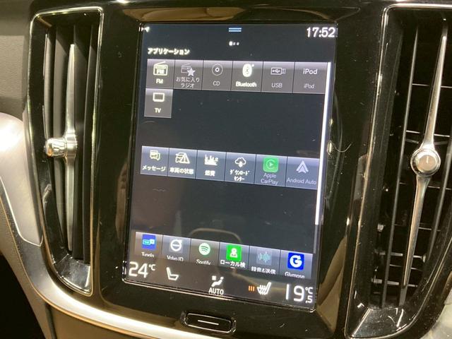 お問い合わせは０１２０ー３７ー４０９２まで。専門店だからこその知識・経験豊富なスタッフ達が、お客様に最適な一台をご案内致します。