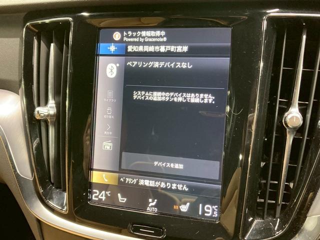 お問い合わせは０１２０ー３７ー４０９２まで。専門店だからこその知識・経験豊富なスタッフ達が、お客様に最適な一台をご案内致します。