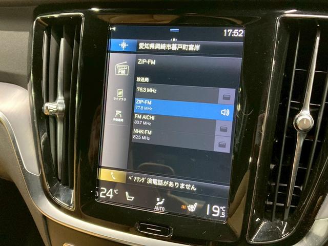 お問い合わせは０１２０ー３７ー４０９２まで。専門店だからこその知識・経験豊富なスタッフ達が、お客様に最適な一台をご案内致します。