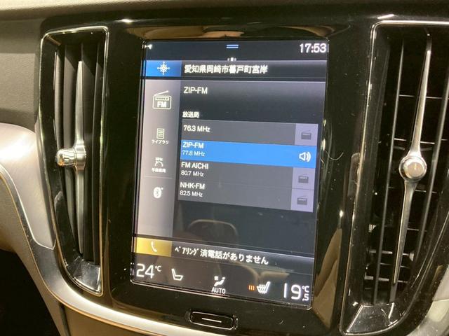 お問い合わせは０１２０ー３７ー４０９２まで。専門店だからこその知識・経験豊富なスタッフ達が、お客様に最適な一台をご案内致します。