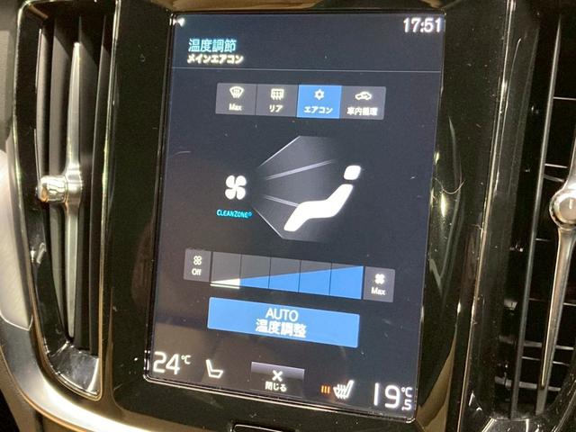 お問い合わせは０１２０ー３７ー４０９２まで。専門店だからこその知識・経験豊富なスタッフ達が、お客様に最適な一台をご案内致します。