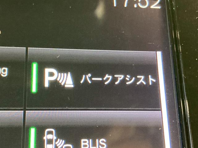 お問い合わせは０１２０ー３７ー４０９２まで。専門店だからこその知識・経験豊富なスタッフ達が、お客様に最適な一台をご案内致します。