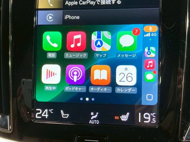 お問い合わせは０１２０ー３７ー４０９２まで。専門店だからこその知識・経験豊富なスタッフ達が、お客様に最適な一台をご案内致します。