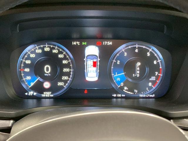 お問い合わせは０１２０ー３７ー４０９２まで。専門店だからこその知識・経験豊富なスタッフ達が、お客様に最適な一台をご案内致します。