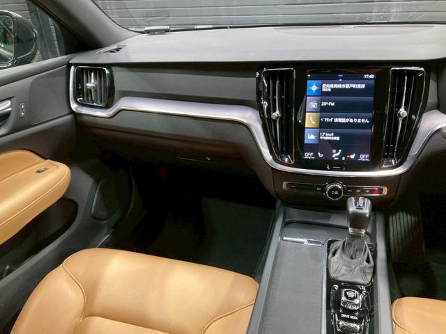 お問い合わせは０１２０ー３７ー４０９２まで。専門店だからこその知識・経験豊富なスタッフ達が、お客様に最適な一台をご案内致します。