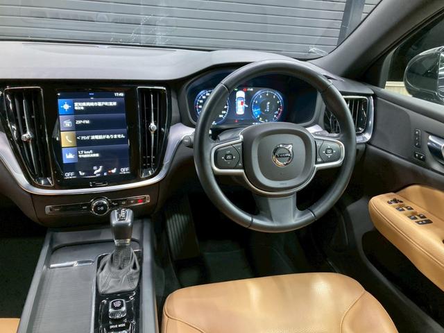 お問い合わせは０１２０ー３７ー４０９２まで。専門店だからこその知識・経験豊富なスタッフ達が、お客様に最適な一台をご案内致します。