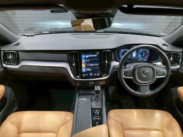 お問い合わせは０１２０ー３７ー４０９２まで。専門店だからこその知識・経験豊富なスタッフ達が、お客様に最適な一台をご案内致します。