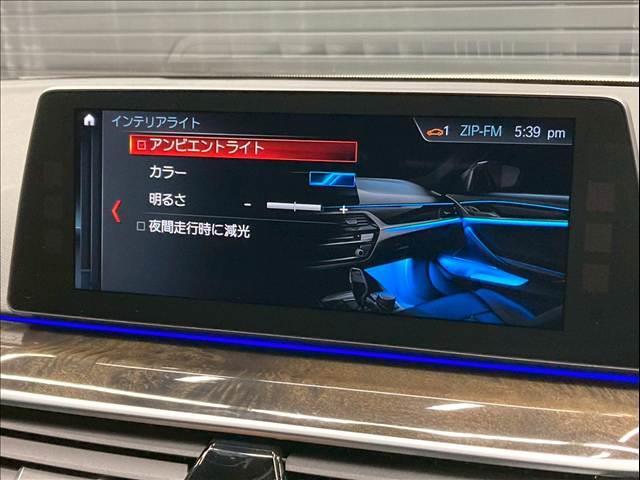 ５シリーズ ５２３ｄ　Ｍスポーツ　全方位カメラ／電動トランク／ＢＳＭ／ＡＣＣ／フルセグ／シートメモリー／パワーシート／アンビエントライト／障害物センサー／純正ナビ／インテリジェントセーフティー／ＥＴＣ／パーキングアシスト（9枚目）