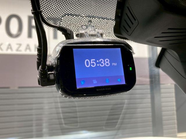 ５シリーズ ５２３ｄ　Ｍスポーツ　全方位カメラ／電動トランク／ＢＳＭ／ＡＣＣ／フルセグ／シートメモリー／パワーシート／アンビエントライト／障害物センサー／純正ナビ／インテリジェントセーフティー／ＥＴＣ／パーキングアシスト（21枚目）