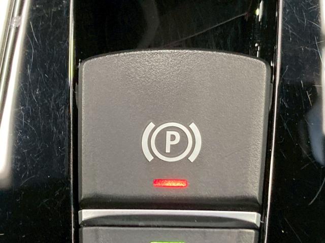 ５シリーズ ５２３ｄ　Ｍスポーツ　全方位カメラ／電動トランク／ＢＳＭ／ＡＣＣ／フルセグ／シートメモリー／パワーシート／アンビエントライト／障害物センサー／純正ナビ／インテリジェントセーフティー／ＥＴＣ／パーキングアシスト（22枚目）