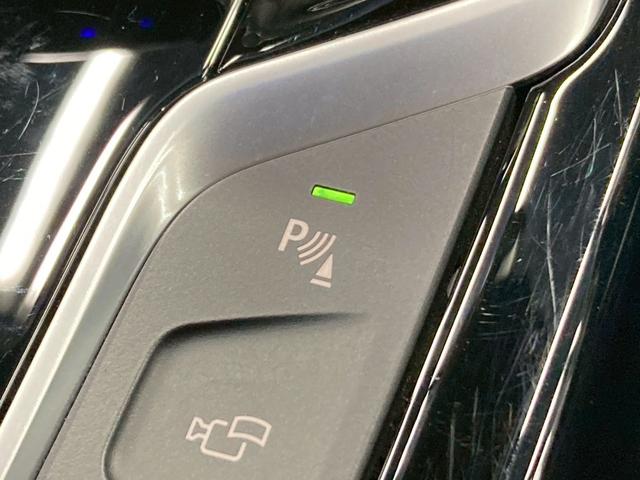 ５シリーズ ５２３ｄ　Ｍスポーツ　全方位カメラ／電動トランク／ＢＳＭ／ＡＣＣ／フルセグ／シートメモリー／パワーシート／アンビエントライト／障害物センサー／純正ナビ／インテリジェントセーフティー／ＥＴＣ／パーキングアシスト（26枚目）