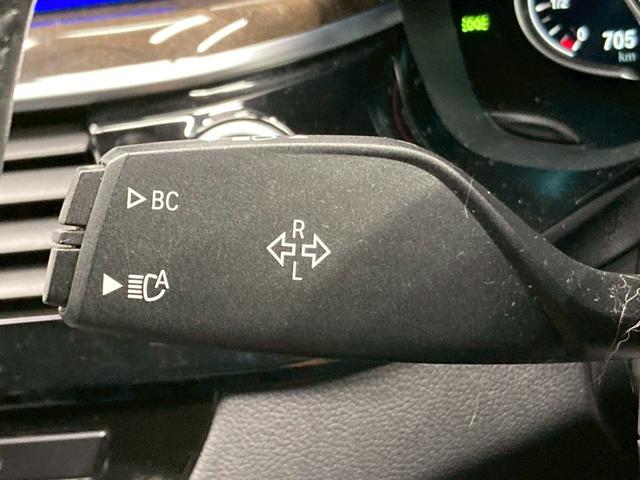 ５シリーズ ５２３ｄ　Ｍスポーツ　全方位カメラ／電動トランク／ＢＳＭ／ＡＣＣ／フルセグ／シートメモリー／パワーシート／アンビエントライト／障害物センサー／純正ナビ／インテリジェントセーフティー／ＥＴＣ／パーキングアシスト（27枚目）