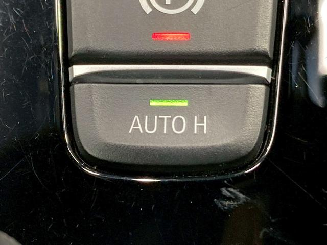 ５シリーズ ５２３ｄ　Ｍスポーツ　全方位カメラ／電動トランク／ＢＳＭ／ＡＣＣ／フルセグ／シートメモリー／パワーシート／アンビエントライト／障害物センサー／純正ナビ／インテリジェントセーフティー／ＥＴＣ／パーキングアシスト（28枚目）