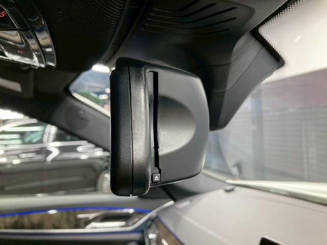 ５シリーズ ５２３ｄ　Ｍスポーツ　全方位カメラ／電動トランク／ＢＳＭ／ＡＣＣ／フルセグ／シートメモリー／パワーシート／アンビエントライト／障害物センサー／純正ナビ／インテリジェントセーフティー／ＥＴＣ／パーキングアシスト（29枚目）