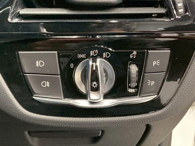 ５シリーズ ５２３ｄ　Ｍスポーツ　全方位カメラ／電動トランク／ＢＳＭ／ＡＣＣ／フルセグ／シートメモリー／パワーシート／アンビエントライト／障害物センサー／純正ナビ／インテリジェントセーフティー／ＥＴＣ／パーキングアシスト（30枚目）