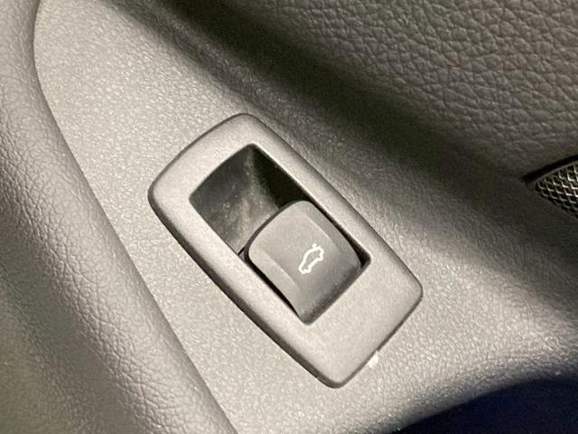 ５シリーズ ５２３ｄ　Ｍスポーツ　全方位カメラ／電動トランク／ＢＳＭ／ＡＣＣ／フルセグ／シートメモリー／パワーシート／アンビエントライト／障害物センサー／純正ナビ／インテリジェントセーフティー／ＥＴＣ／パーキングアシスト（35枚目）