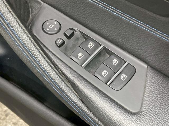 ５シリーズ ５２３ｄ　Ｍスポーツ　全方位カメラ／電動トランク／ＢＳＭ／ＡＣＣ／フルセグ／シートメモリー／パワーシート／アンビエントライト／障害物センサー／純正ナビ／インテリジェントセーフティー／ＥＴＣ／パーキングアシスト（37枚目）