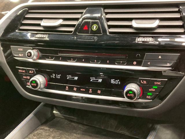 ５シリーズ ５２３ｄ　Ｍスポーツ　全方位カメラ／電動トランク／ＢＳＭ／ＡＣＣ／フルセグ／シートメモリー／パワーシート／アンビエントライト／障害物センサー／純正ナビ／インテリジェントセーフティー／ＥＴＣ／パーキングアシスト（41枚目）