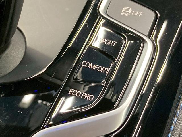 ５シリーズ ５２３ｄ　Ｍスポーツ　全方位カメラ／電動トランク／ＢＳＭ／ＡＣＣ／フルセグ／シートメモリー／パワーシート／アンビエントライト／障害物センサー／純正ナビ／インテリジェントセーフティー／ＥＴＣ／パーキングアシスト（42枚目）