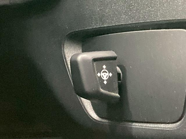 ５シリーズ ５２３ｄ　Ｍスポーツ　全方位カメラ／電動トランク／ＢＳＭ／ＡＣＣ／フルセグ／シートメモリー／パワーシート／アンビエントライト／障害物センサー／純正ナビ／インテリジェントセーフティー／ＥＴＣ／パーキングアシスト（45枚目）