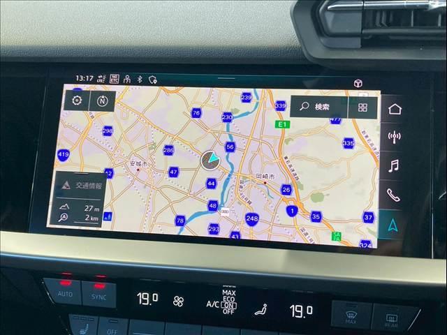 Ａ３ スポーツバック３０ＴＦＳＩ　コンビニエンスＰＫＧ／アシスタンスＰＫＧ／シートヒーター／フルセグ／障害物センサー／ＡＣＣ／ＢＳＭ／レーンキープアシスト／レーダークルコン／パーキングアシスト／バーチャルコックピット／オートライト（3枚目）