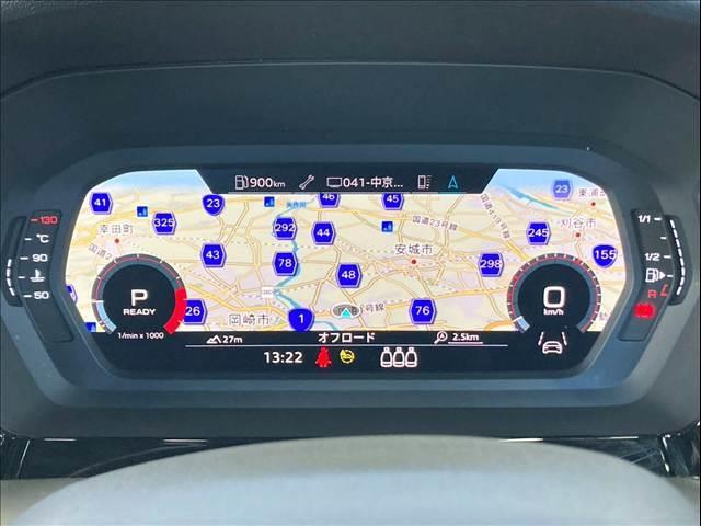 Ａ３ スポーツバック３０ＴＦＳＩ　コンビニエンスＰＫＧ／アシスタンスＰＫＧ／シートヒーター／フルセグ／障害物センサー／ＡＣＣ／ＢＳＭ／レーンキープアシスト／レーダークルコン／パーキングアシスト／バーチャルコックピット／オートライト（9枚目）