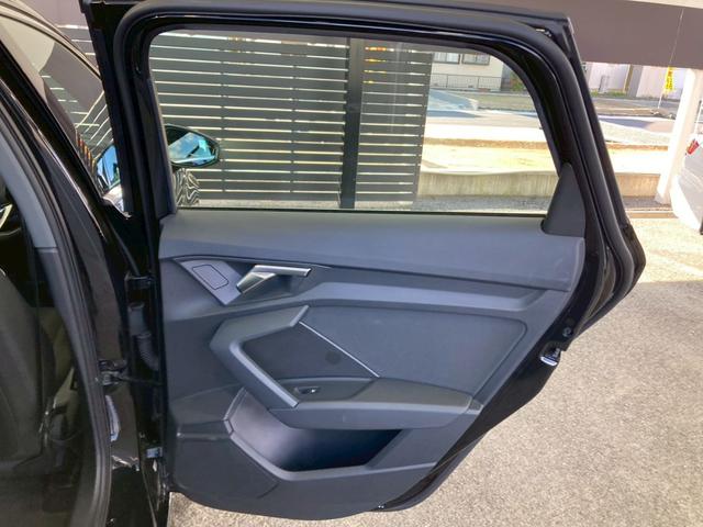 Ａ３ スポーツバック３０ＴＦＳＩ　コンビニエンスＰＫＧ／アシスタンスＰＫＧ／シートヒーター／フルセグ／障害物センサー／ＡＣＣ／ＢＳＭ／レーンキープアシスト／レーダークルコン／パーキングアシスト／バーチャルコックピット／オートライト（36枚目）