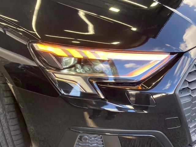 Ａ３ スポーツバック３０ＴＦＳＩ　コンビニエンスＰＫＧ／アシスタンスＰＫＧ／シートヒーター／フルセグ／障害物センサー／ＡＣＣ／ＢＳＭ／レーンキープアシスト／レーダークルコン／パーキングアシスト／バーチャルコックピット／オートライト（40枚目）