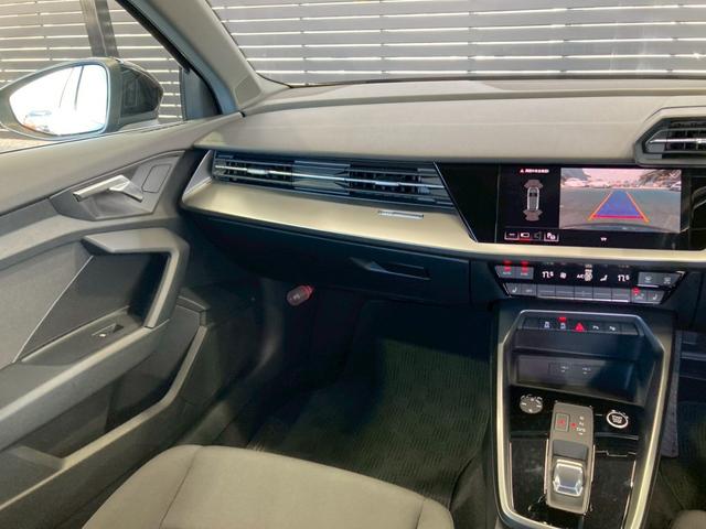 Ａ３ スポーツバック３０ＴＦＳＩ　コンビニエンスＰＫＧ／アシスタンスＰＫＧ／シートヒーター／フルセグ／障害物センサー／ＡＣＣ／ＢＳＭ／レーンキープアシスト／レーダークルコン／パーキングアシスト／バーチャルコックピット／オートライト（45枚目）