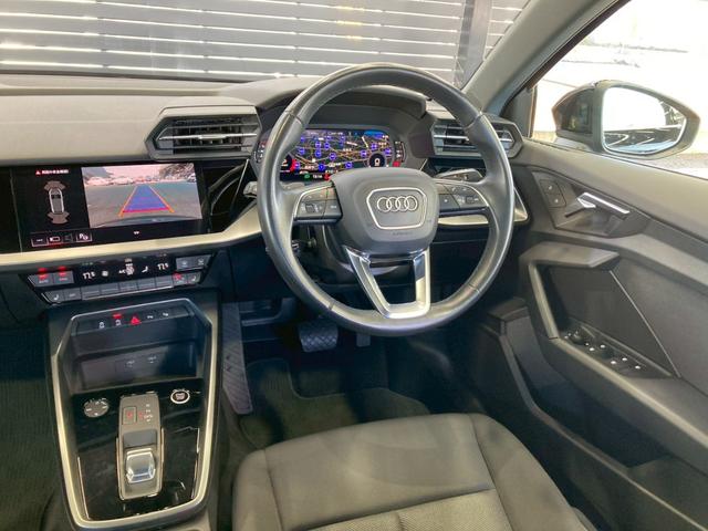 Ａ３ スポーツバック３０ＴＦＳＩ　コンビニエンスＰＫＧ／アシスタンスＰＫＧ／シートヒーター／フルセグ／障害物センサー／ＡＣＣ／ＢＳＭ／レーンキープアシスト／レーダークルコン／パーキングアシスト／バーチャルコックピット／オートライト（46枚目）