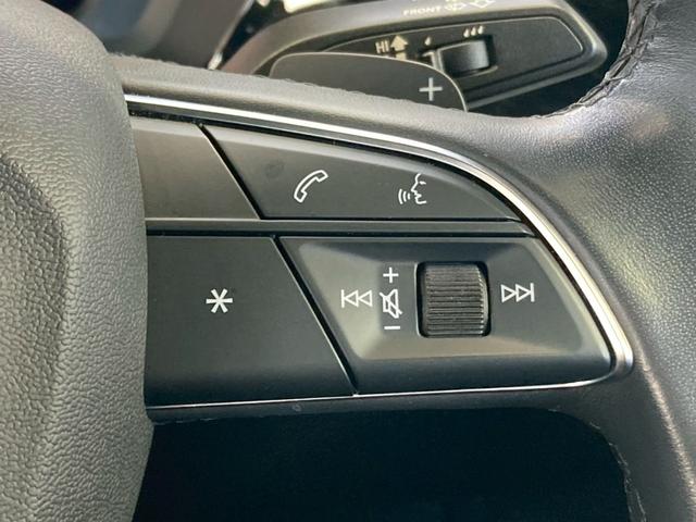 Ａ３ スポーツバック３０ＴＦＳＩ　コンビニエンスＰＫＧ／アシスタンスＰＫＧ／シートヒーター／フルセグ／障害物センサー／ＡＣＣ／ＢＳＭ／レーンキープアシスト／レーダークルコン／パーキングアシスト／バーチャルコックピット／オートライト（55枚目）