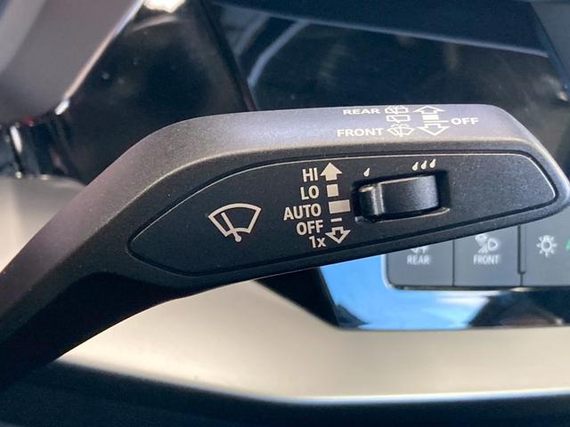 Ａ３ スポーツバック３０ＴＦＳＩ　コンビニエンスＰＫＧ／アシスタンスＰＫＧ／シートヒーター／フルセグ／障害物センサー／ＡＣＣ／ＢＳＭ／レーンキープアシスト／レーダークルコン／パーキングアシスト／バーチャルコックピット／オートライト（57枚目）